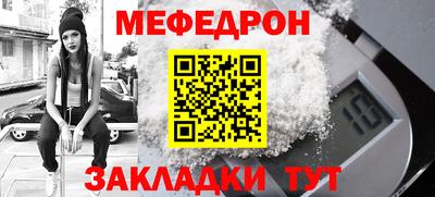 apvp Краснодар