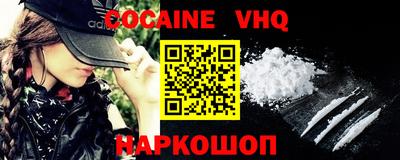 стафф Чебоксары