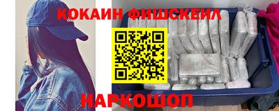 apvp Краснодар