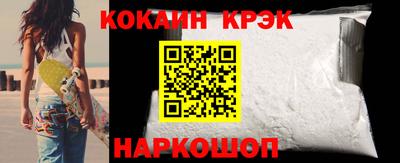 apvp Краснодар