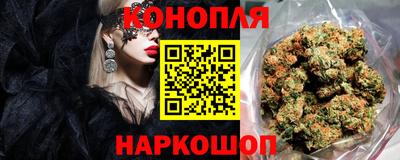 героин Краснокаменск