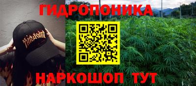 героин Краснокаменск