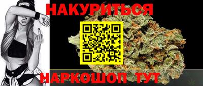 apvp Краснодар