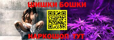 apvp Краснодар