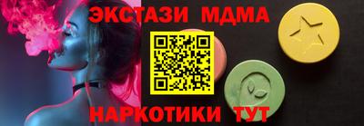apvp Краснодар