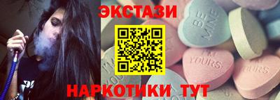 apvp Краснодар