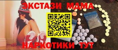 apvp Краснодар