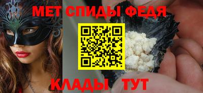 гидропоника Чебаркуль