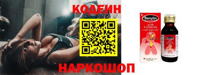 apvp Краснодар