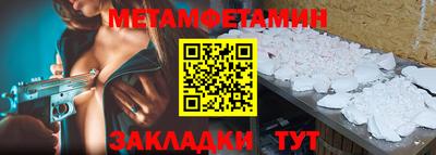 apvp Краснодар