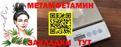 apvp Краснодар