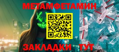 apvp Краснодар