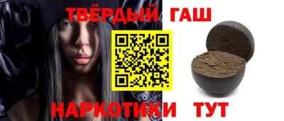 apvp Краснодар
