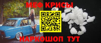 apvp Краснодар