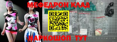apvp Краснодар