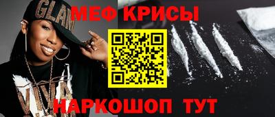 apvp Краснодар
