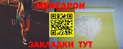 apvp Краснодар