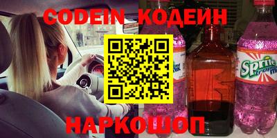 apvp Краснодар